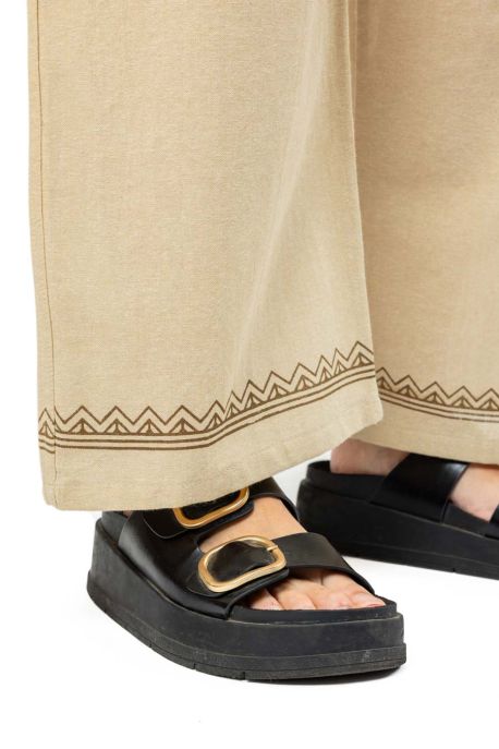 Lehan unisex comfort pants